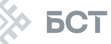 БСТ