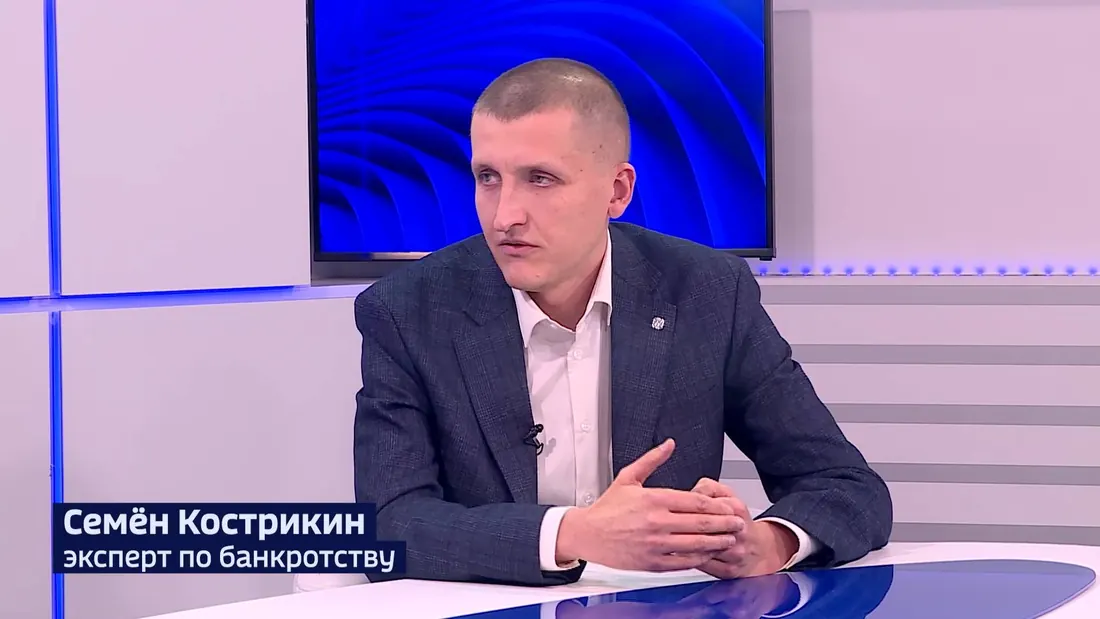 Семён Кострикин в программе «Вести. Интервью»
